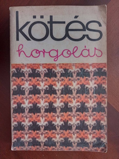 Kts, horgols 1978