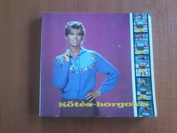 Kts-horgols