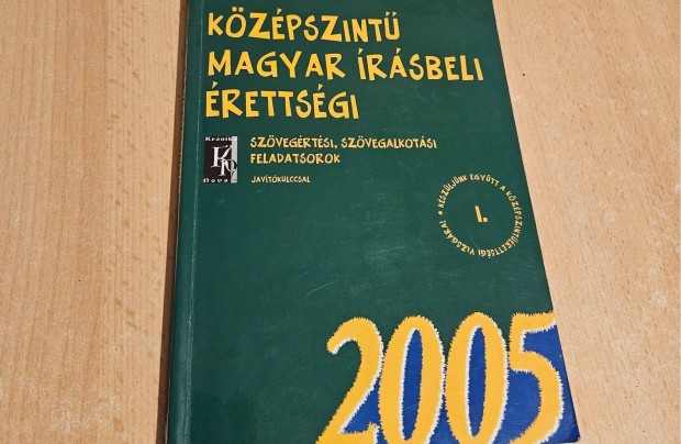 Kzpszint magyar rsbeli rettsgi (2005.)