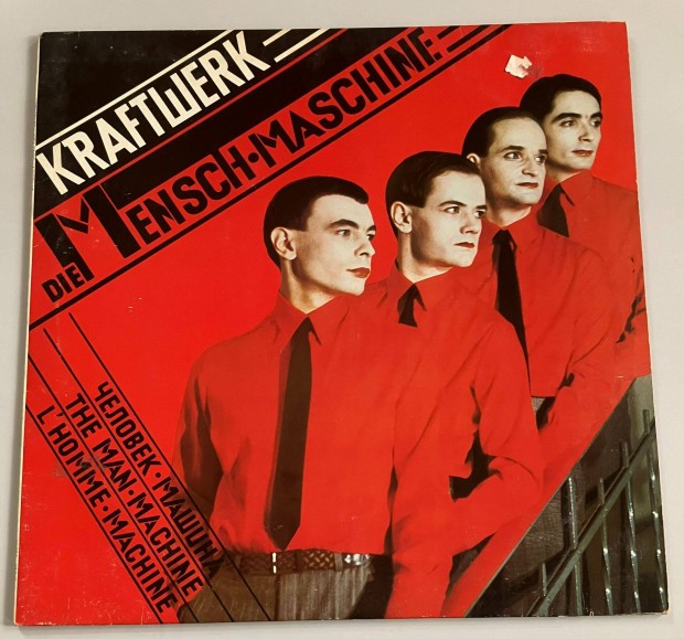 Kraftwerk - Die Mensch-Maschine (Made in Germany) #2