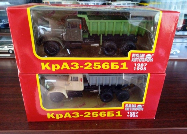 Kraz 256 B1 (Nas Autoprom )kisauto modell 1/43 Elad