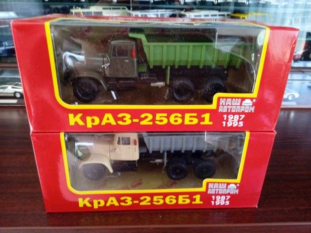 Kraz 256 B1 (Nas Autoprom )kisauto modell 1/43 Elad