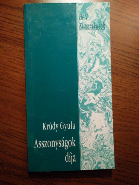 Krdy Gyula - Asszonysgok dja