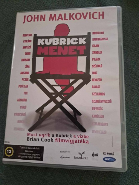 Kubrick menet DVD
