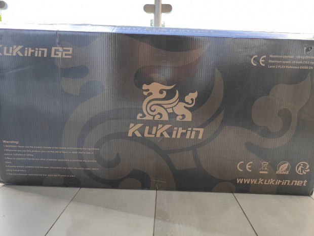 Kukirin G2 2025