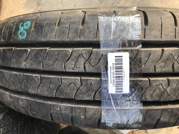 Kumho PorTran KC53 elad