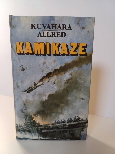 Kuvahara Allred: Kamikaze