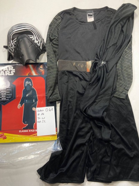 Kylo Ren jelmez, Star Wars jelmez 7-8 v G41