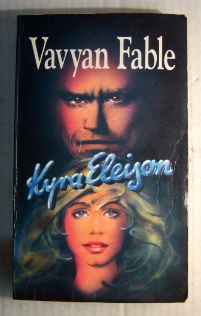 Kyra Eleison (Vavyan Fable) 1995 (5kp+tartalom)