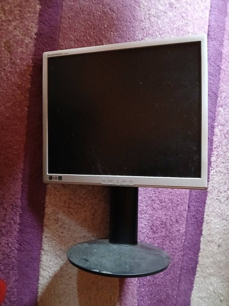 LCD monitor 