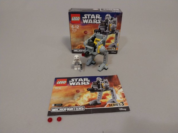 LEGO 75130 Star Wars AT-DP