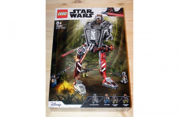LEGO 75254 Star Wars AT-ST Raider (The Mandalorian) jrm s figura