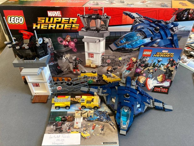 LEGO 76051 Marvel Super Heroes - Szuperhs repltri sszecsaps