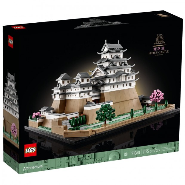 LEGO Architecture 21060 Himedzsi vrkastly - 21060