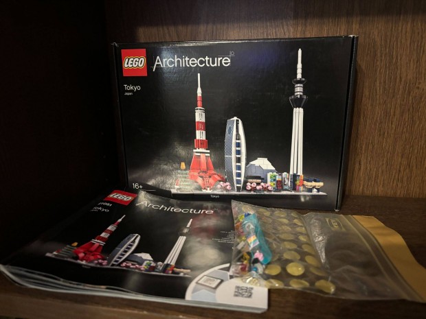 LEGO Architecture - Tokyo 21051