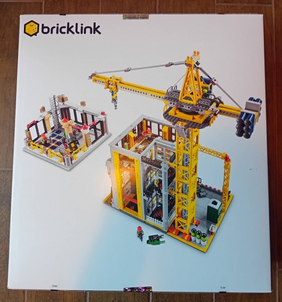 LEGO Bricklink Modular Construction Site 