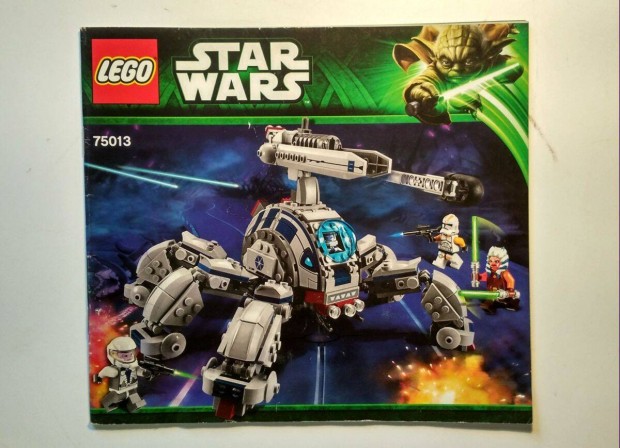 LEGO Lers 75013 (2013) (6036710)