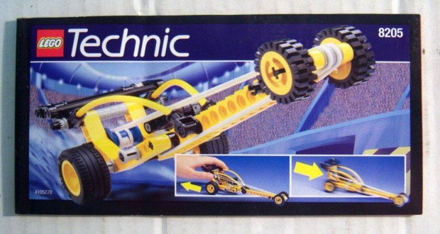 LEGO Lers 8205 (1997) 4105778