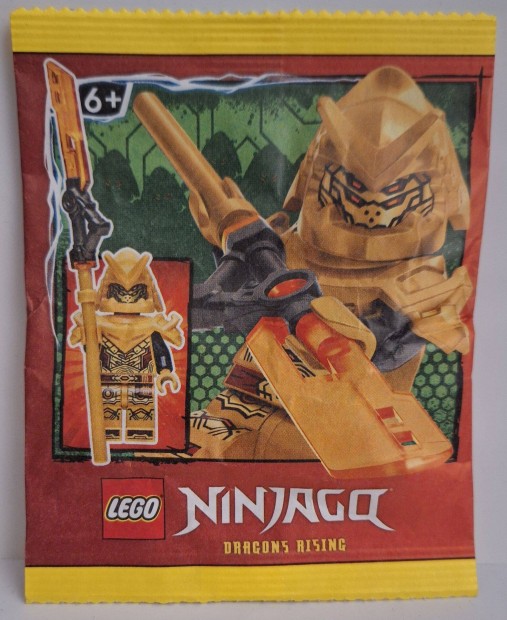 LEGO Ninjago 892311 Imperium Claw Hunter