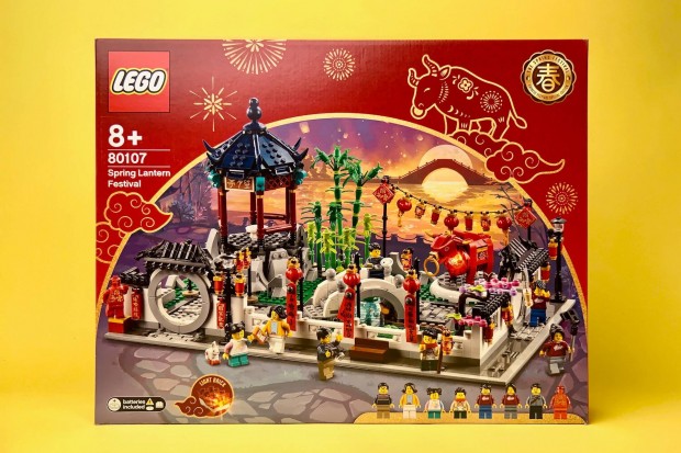 LEGO Seasonal 80107 Spring Lantern Festival, j, Bontatlan