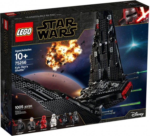 LEGO Star Wars 75256 Kylo Ren's Shuttle bontatlan, j