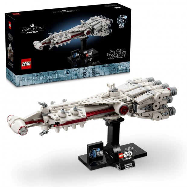 LEGO Star Wars 75376 Tantive IV - 75376