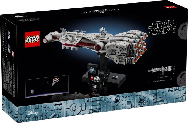 LEGO Star Wars 75376 Tantive IV j, bontatlan