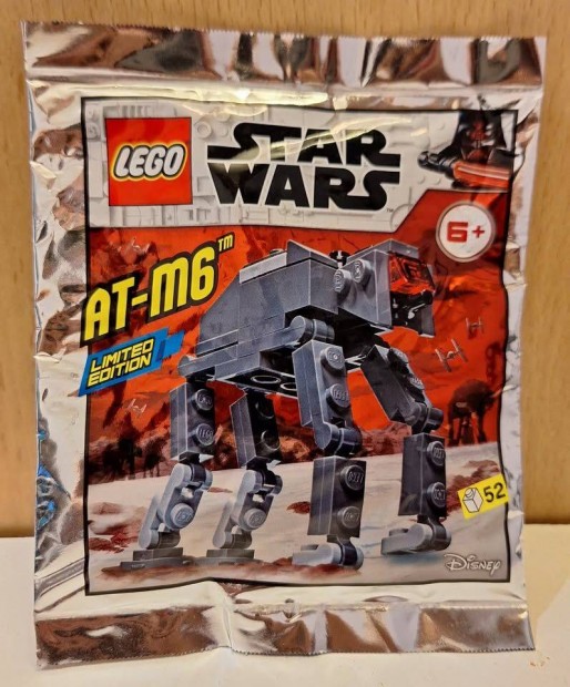 LEGO Star Wars 911948 AT-M6