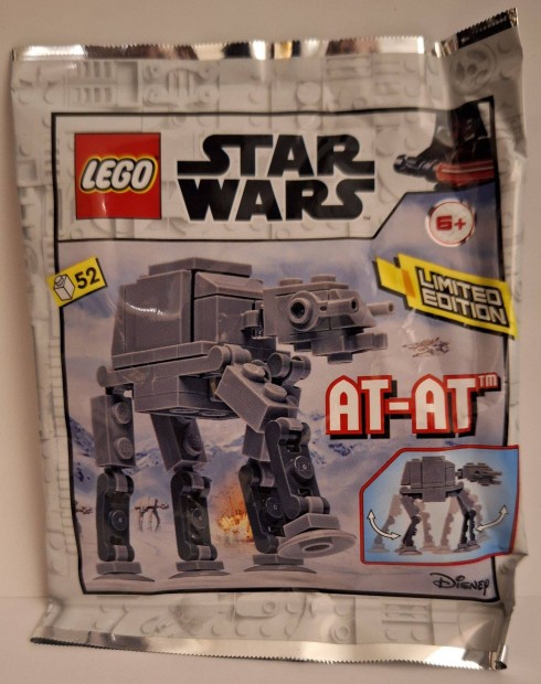 LEGO Star Wars 912282 AT-AT