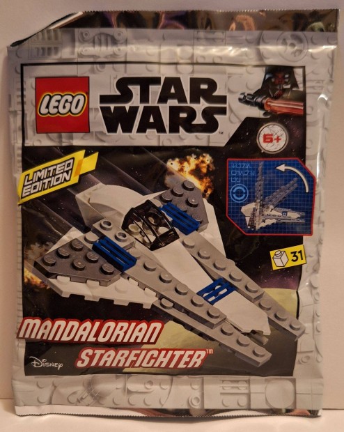 LEGO Star Wars 912287 Mandalorian Starfighter