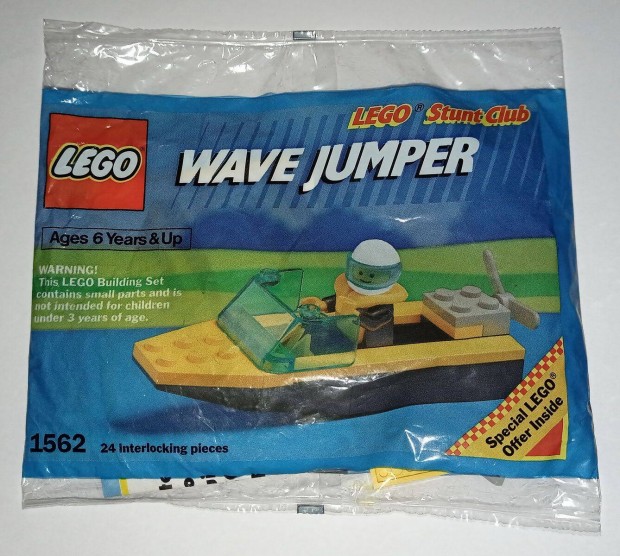 LEGO Town, Promotional (Kellogg's): 1562 - Wave Jumper