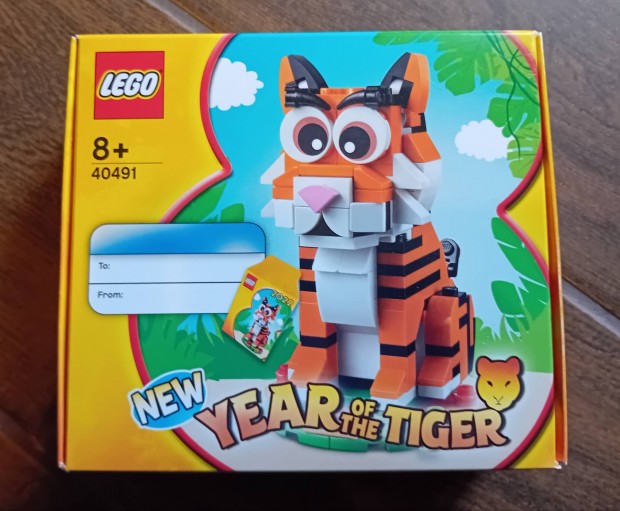 LEGO Year Of The Tiger ( 40491 )