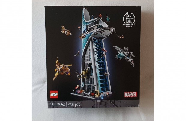 LEGO - Marvel - Bosszllk Torony (76269) j!