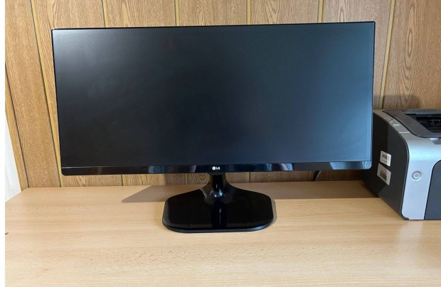 LG 25UM58-P LED Monitor, 25", IPS, Ultrawide, 21:9, 2560x1080 px