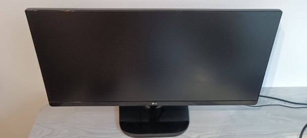 LG 25UM58-P Ultrawide Monitor
