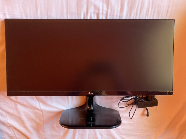 LG 25um58-p monitor