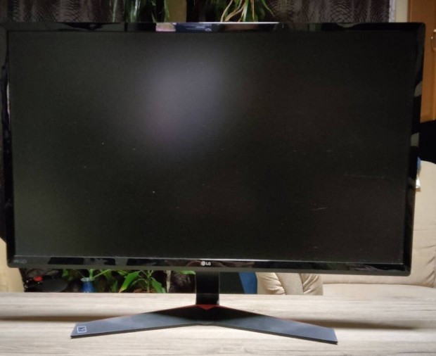 LG 27MP59G-P Gaming LED Monitor 27".