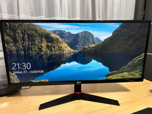 LG 29UM69G Ultrawide Gaming monitor