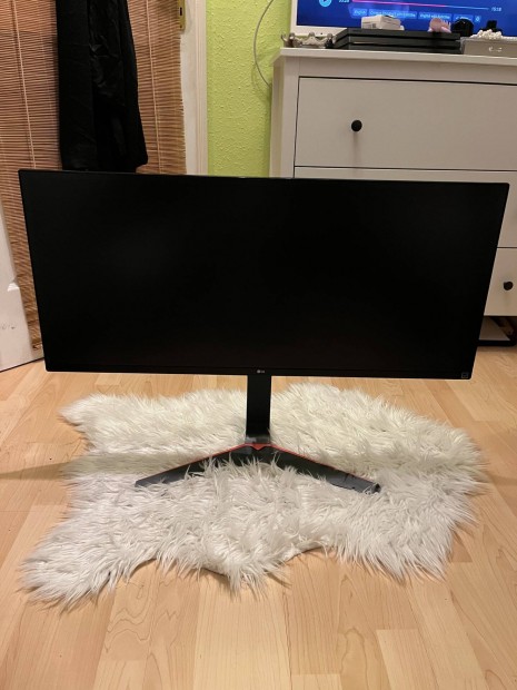 LG 34UM69G-B 34 Ultrawide Gaming Monitor