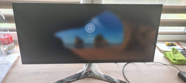 LG 34um69G Monitor