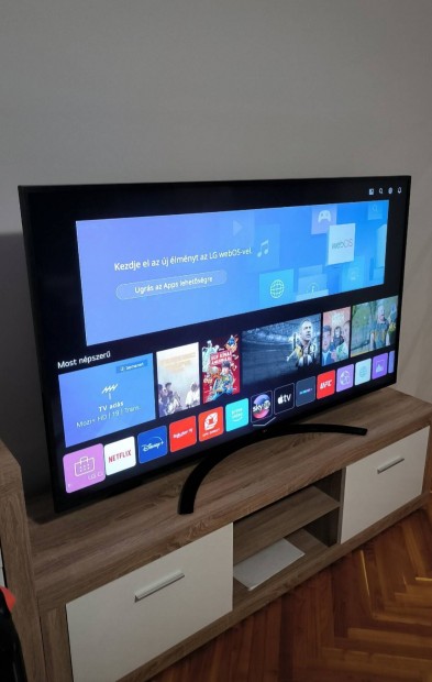 LG 4K UHD 177CM SMART TV