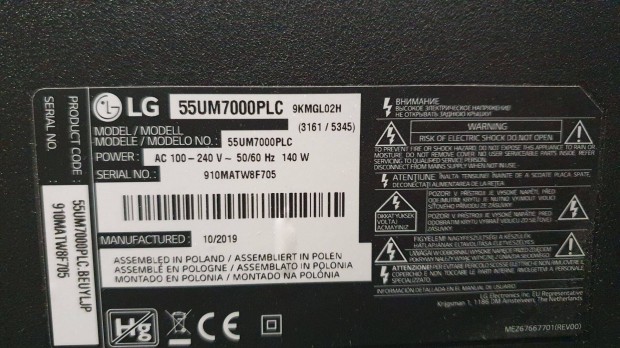 LG 55UM7000PLC LED LCD tv hibs trtt alkatrsznek LJ9 55UM7000