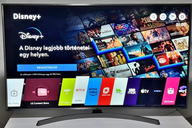 LG 55UM7400PLB UHD 4K HDR 55coll 140cm Smart LED TV
