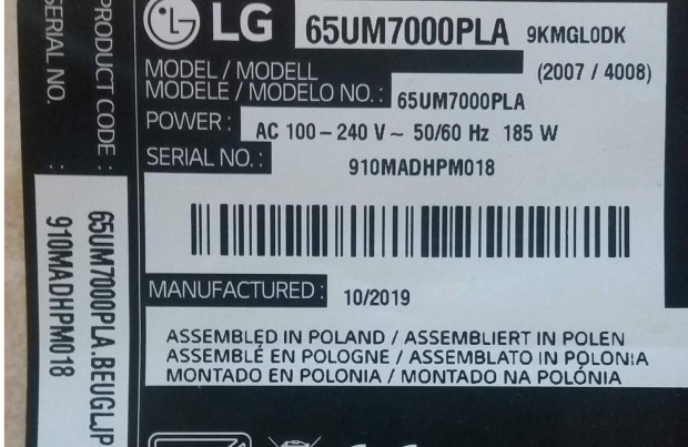 LG 65UM7000PLA LED LCD trtt tv bl tpegysg panel 65UM7000