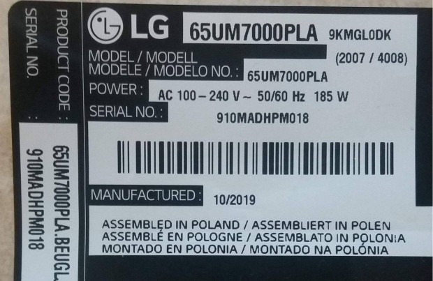 LG 65UM7000PLA LED LCD trtt tv bl tpegysg panel 65UM7000