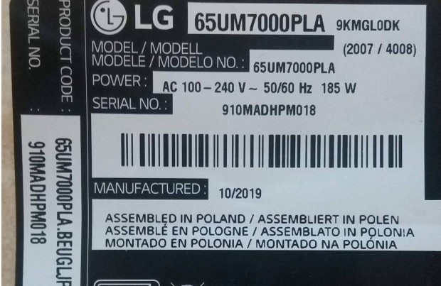 LG 65UM7000PLA LED LCD trtt tv bl tpegysg panel 65UM7000