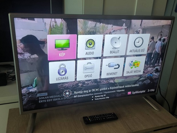 LG 82 CM TV 