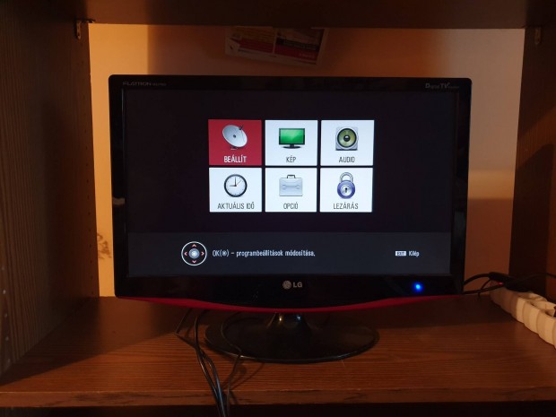 LG Digital TV Monitor