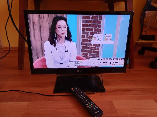 LG LCD Tv (50 cm)