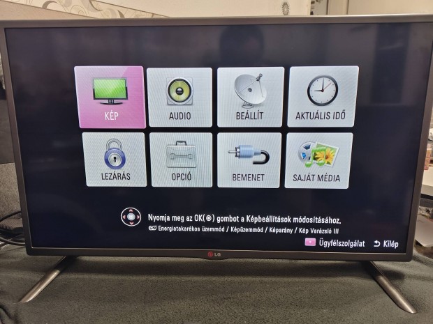 LG LCD tv 32' 82cm full-hd